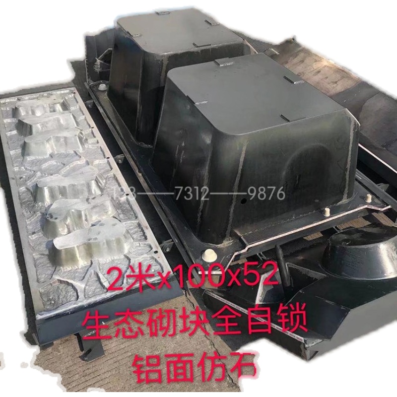 仿石阶梯护坡模具 河道水泥生态框公路堤坝景观水泥台阶挡土墙钢