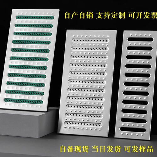 304不锈钢e水沟盖板201不锈钢地沟盖板厨房排水沟槽盖板下水道盖