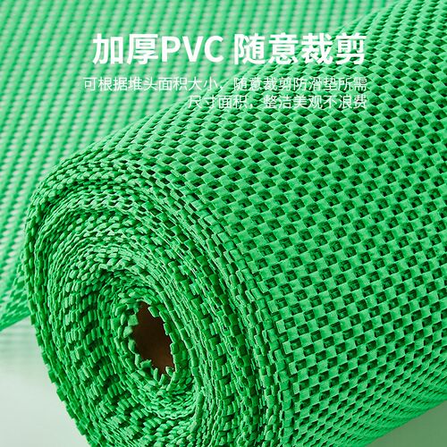 水果防滑垫子果蔬铺垫p超市防滑垫保护蔬菜专用泡沫垫水果店货架