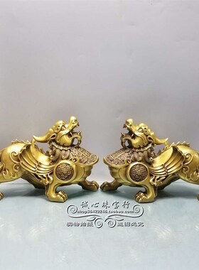 貔貅摆件招e财流水鎮宅纯铜一对办公室中式玄关客厅家居装饰品