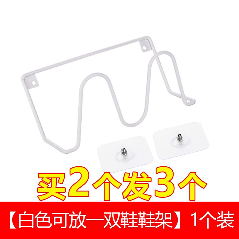 免打孔浴室拖鞋架不锈钢壁挂卫生间厕所家用简易鞋架宿舍收纳新款