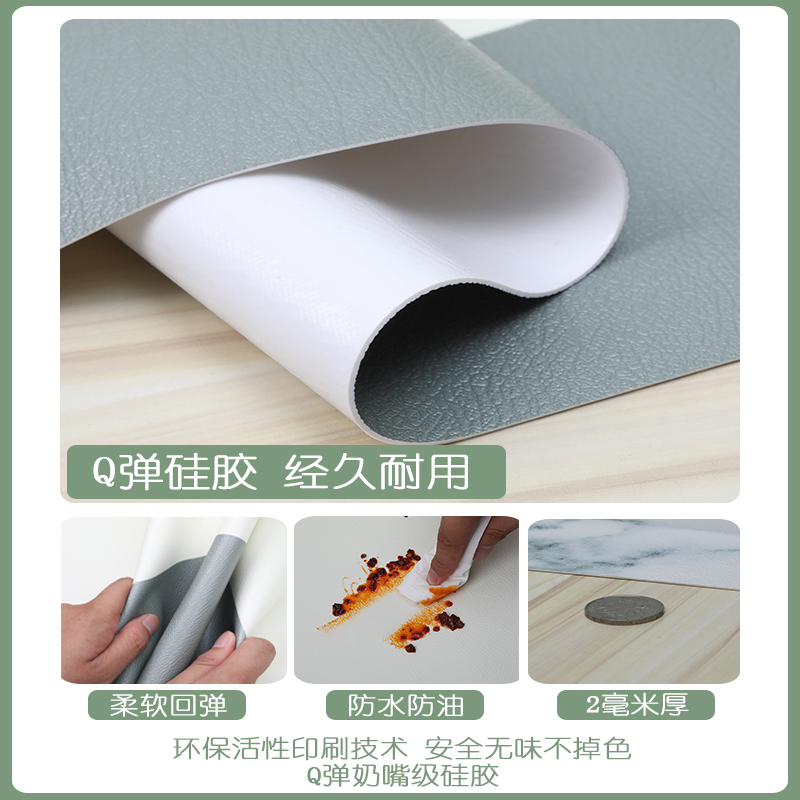 儿童硅胶护眼书桌垫定制学生写字台桌面垫子防水写作业学习垫