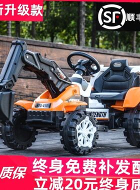 儿童挖掘机玩具车可坐可骑宝宝超大号男女孩电动遥控挖Z土机工程