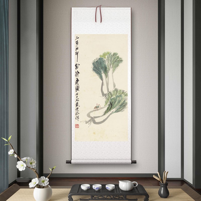 齐白石《白菜螽斯》客厅书房茶室装饰画挂画玄关水墨高清卷轴字画