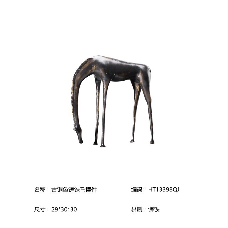 样板间新中式茶室软装展示柜博古架陈列装饰品搭配玉璧摆件组合