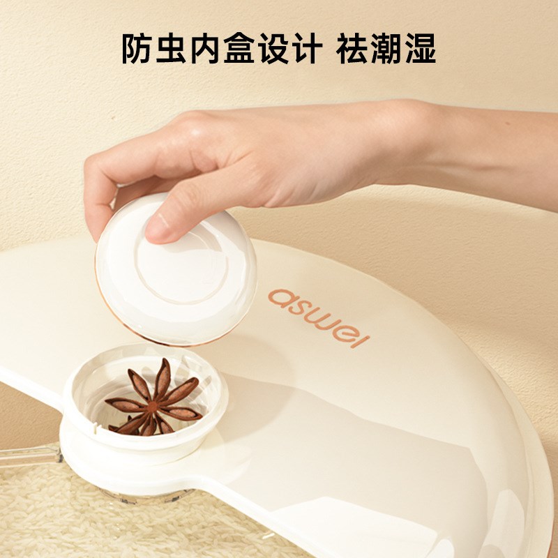 米桶10斤食级厨房防虫防潮密封大容量杂粮罐多功能旋盖式米桶箱