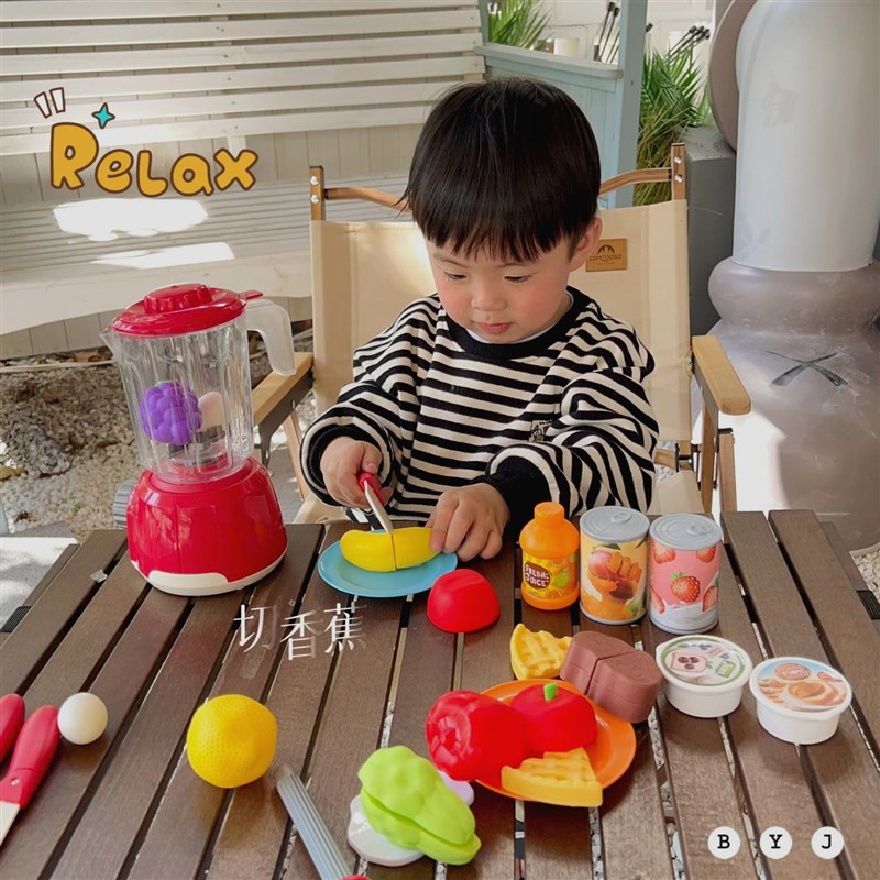 小演员儿童过家家厨房做饭煮饭电动果汁搅拌机厨具水果切切乐玩具