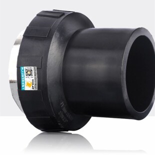 对接PE内丝直接75 90钢塑转换110给水PE水管自来水管PE管接头配件