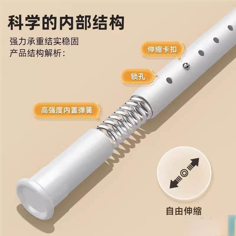 免打孔安装伸缩窗帘杆卧室衣柜伸缩杆晾衣架子简易浴帘杆客厅门帘