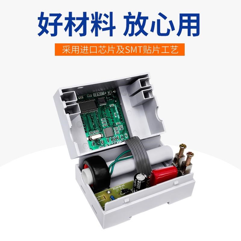 d52数显电流表380v显2042导轨三相显示220v双电压表-数字模块交流