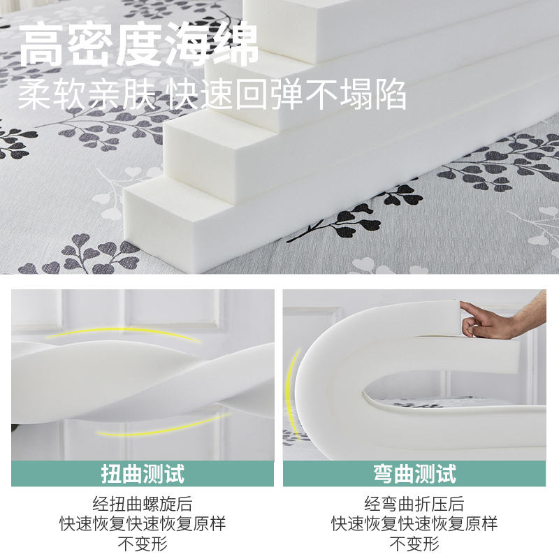 海绵床头靠垫软包大靠背可拆洗无床头套罩直接靠墙自粘可固定加密