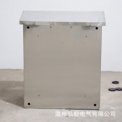 双层a门室外防水箱配电箱布线箱仪表箱户外控制箱户外防雨箱