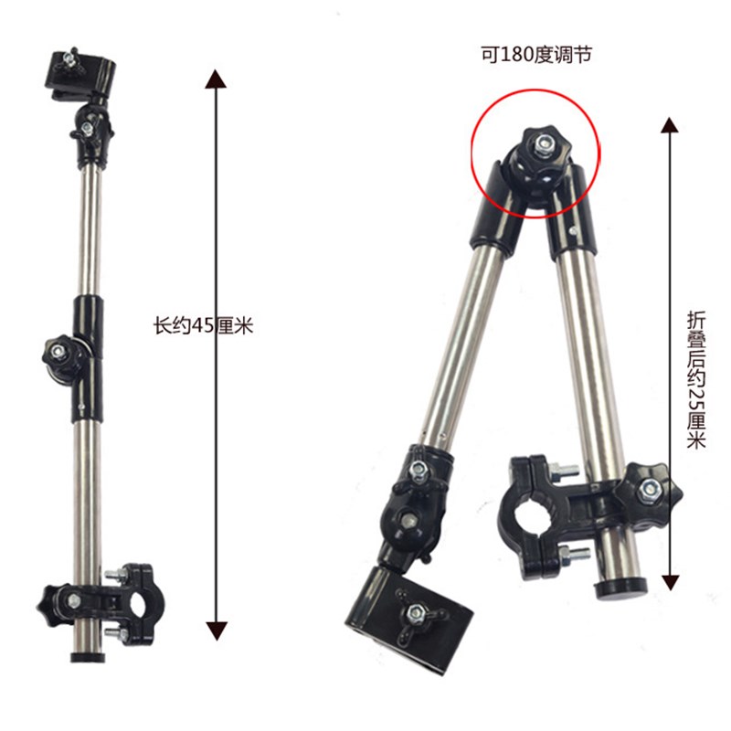 自行车伞架撑伞架电动车加厚遮阳伞立伞架童车婴儿车遮阳架雨伞架