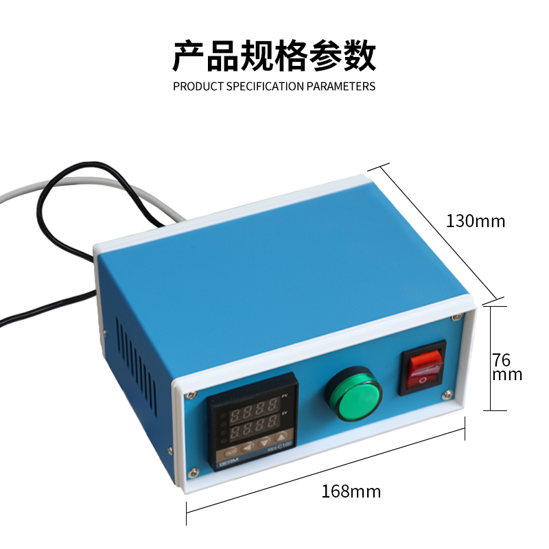智能温控箱温控表温度控制箱PyID全自动可调温控温器电烤箱温控器