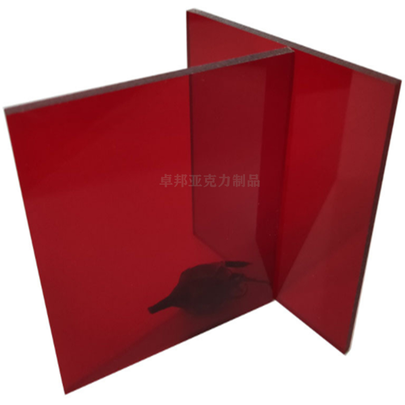 透明亚克力板有机玻璃板材加工定制磨砂亚克力厚板大板1.2*2.4米