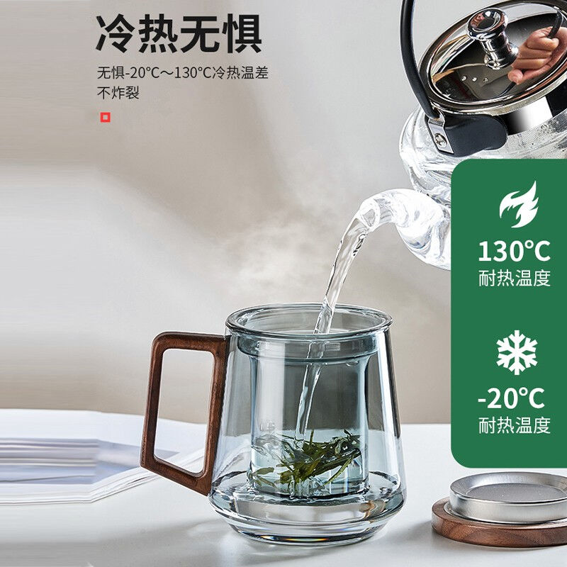 茶杯灵空茶f水分离杯办公玻璃喝茶杯子玻璃泡茶道杯花茶泡茶