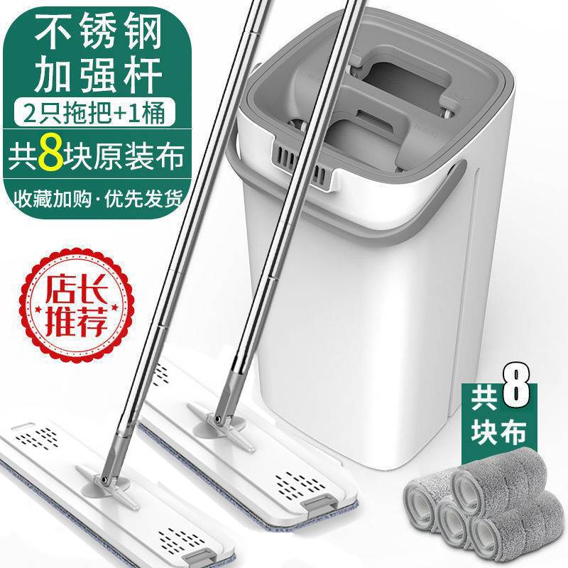 家用拖把神器自动脱水甩t干拭免手洗墩布懒人拖布桶一拖家用地