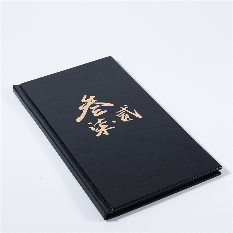 菜谱制作定制设计酒吧酒水单定制活页菜单设计制作酒单价目表