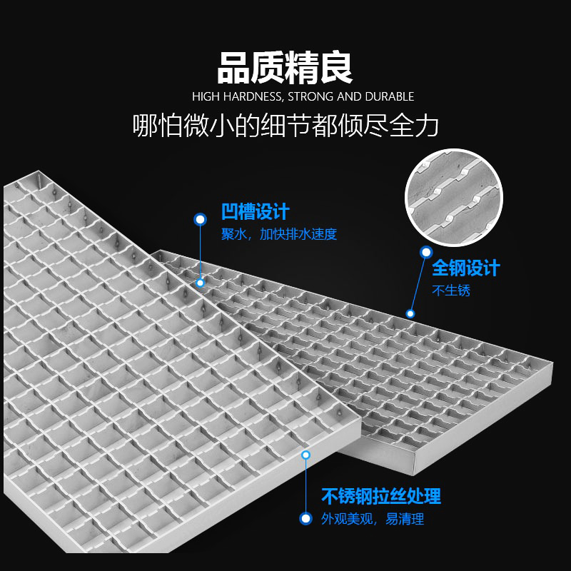排水沟下水道盖板格栅防滑304不锈钢水地沟盖板加厚雨水篦子