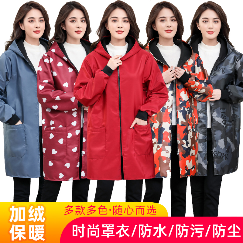 时尚加绒罩衣女士冬大人加厚防水长袖厨房围裙男士耐脏防油工作服