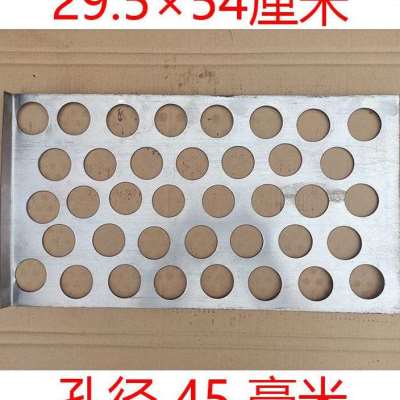 /铡9.5*5料厘米 r揉草机2草机饲4粉碎机折边680型罗底