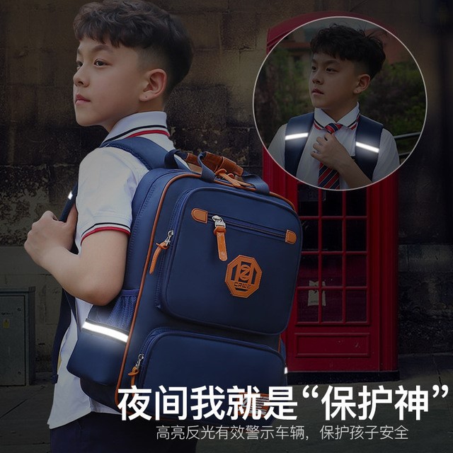 小学生书包男女生儿童书包6-12C防水校园小孩周岁减负耐磨英伦风
