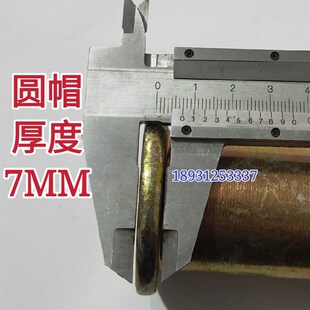 定位销子平头带孔M4u0mm 圆柱定位销钉 T型销轴