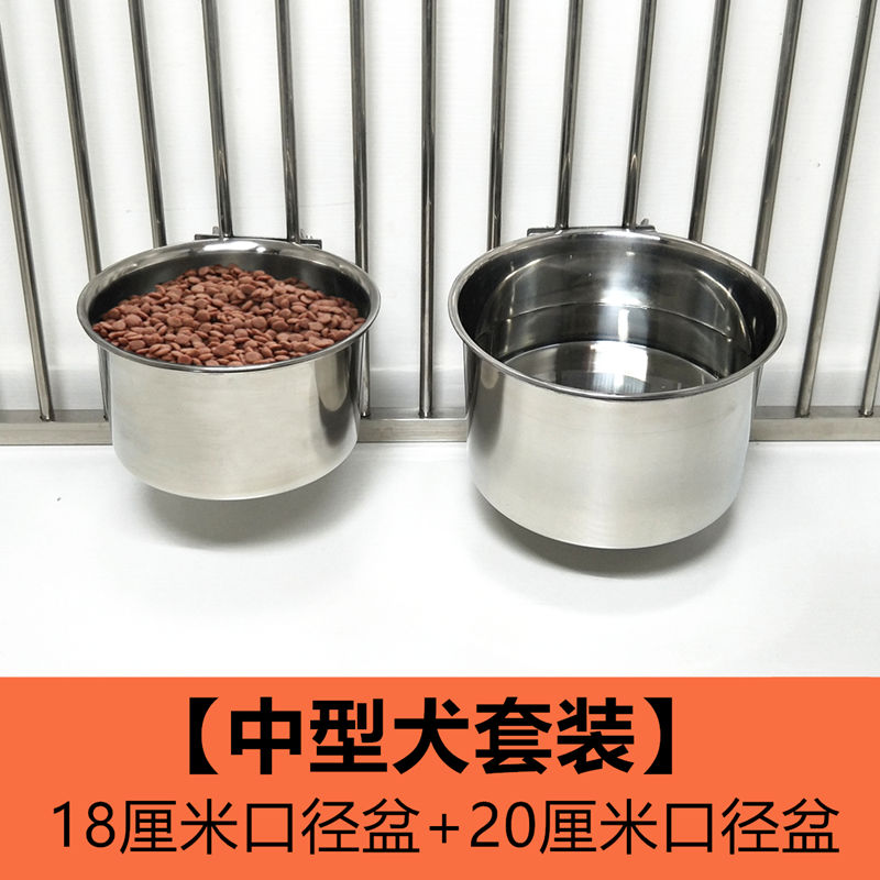 不锈钢狗碗防打翻悬挂式饮v水喂食固定狗食盆猫盆猫碗宠物狗狗