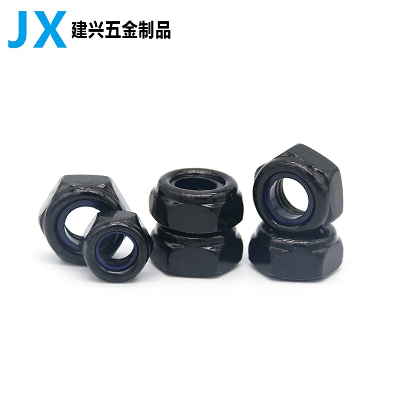 黑锌防松螺母  尼龙六角自锁螺母 防掉防震螺母M4NM5M6M8M10黑螺