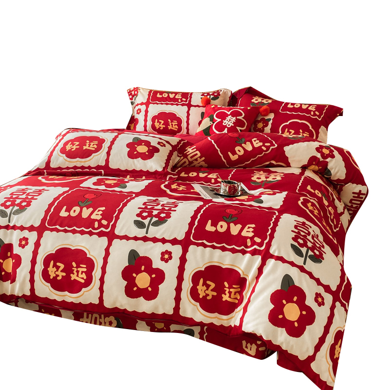 结婚四件套带被子被芯婚庆大红色婚房新婚喜被床单被套Z印花一整