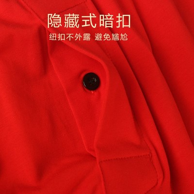 宽松男士阿罗裤本命年大红色睡裤平角裤内裤棉质大码四角裤头居家