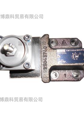 派克PARKER压力控制阀减压阀溢流阀VMY100L10N1P全新山东商