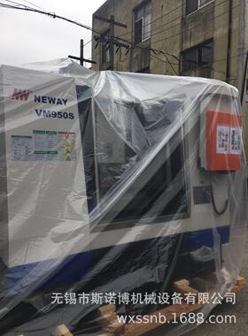 苏州纽威数控装备VM系列立式加工中心VM650F和VM640D现货