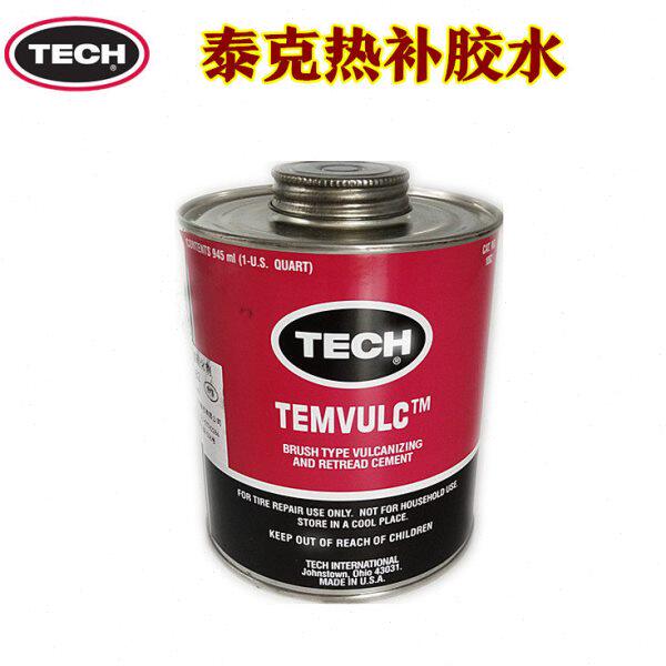 美国泰克热补胶水1082高温硫化剂进口泰克热补850C填充胶补胎工具