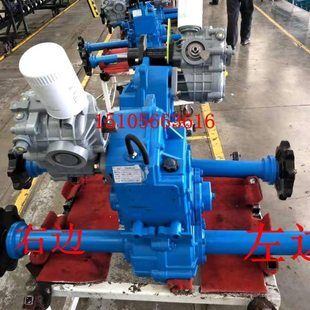 金豹变速箱总成组合左右壳体配谷王广联丰源金阳豹大丰王福田思达