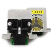 国产耗材打印头原装 配件优质国产打印针头EPSON1600KIIIH 针原装