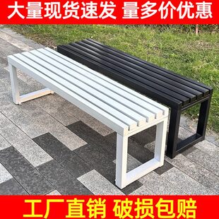 公园椅户外休闲长椅园林椅防腐塑木排椅长条椅长凳子广场休闲椅子