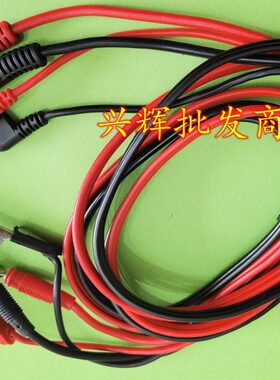 上海安标电阻测试线 PC39A 四线接地电阻测试仪电阻测试夹连接线