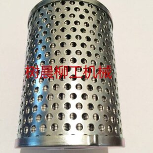 862H 柳工装 862 856H 855H滤芯53C0058原厂 载机挖掘机856