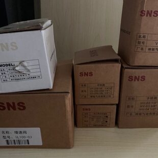 SNS气动 VX2120-08 VH200-02 HV-02 VTA301-01 4A220-08 L-200