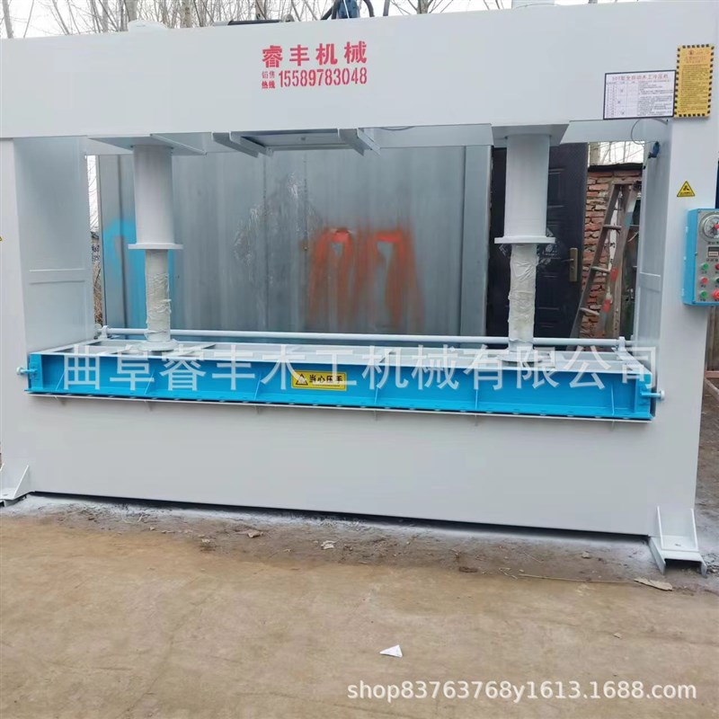 木工机械液压冷h压机小型模具定型木材冷压机全自动50吨冷压机