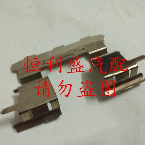 适用一汽威乐威志V5夏利2000雅酷威姿老威驰金刚金鹰前刹车分泵卡