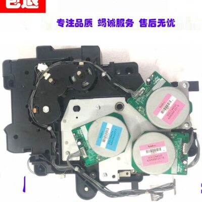 京瓷4125idn 4132 4226 4230 4020i 3212 4012 主电机驱动齿轮组