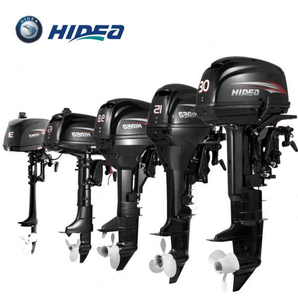 Hidea海的2二冲程3\6\9.8\15\30马力舷外船外机推进器发动马达