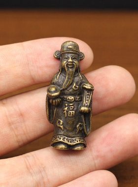 复古实心黄铜如意元宝小财神迷你纯铜财神小摆件古玩铜器办公桌面