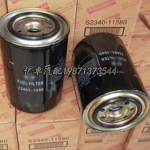 23401-1580/1200/1221/1280 P552251 3I-1255柴油滤芯S2340-11580