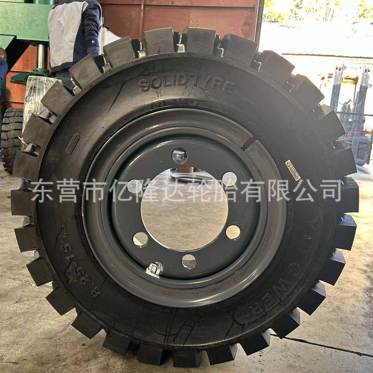 合杭1叉5吨叉车轮胎充气实心825-5900珑-20玲朝阳正新双力394钱轮,汽车零部件/养护/美容/维保,工程机械轮胎,淘宝优惠券,粉丝福利购,淘宝优惠卷