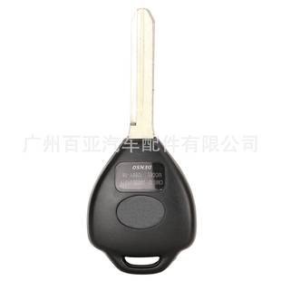 适G用于适用于丰丰田3键遥控汽车钥匙OY4刀片ID 7T芯片433频率890
