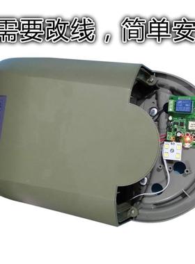 DOORMAN人遥控门机车库电开门机翻版门门电动608门自动门开门器全