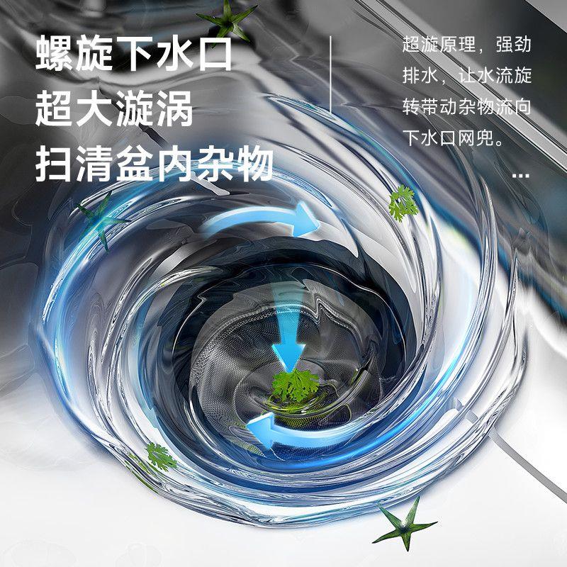 雨乔严选日式大口径多功